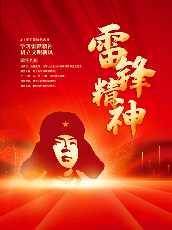 c56e2bf3-54ff-41ed-bdae-4562f253d83b.jpg